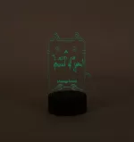 Lampa decorativa